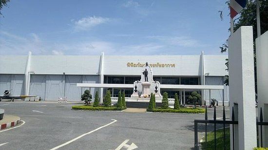タイ王国空軍博物館